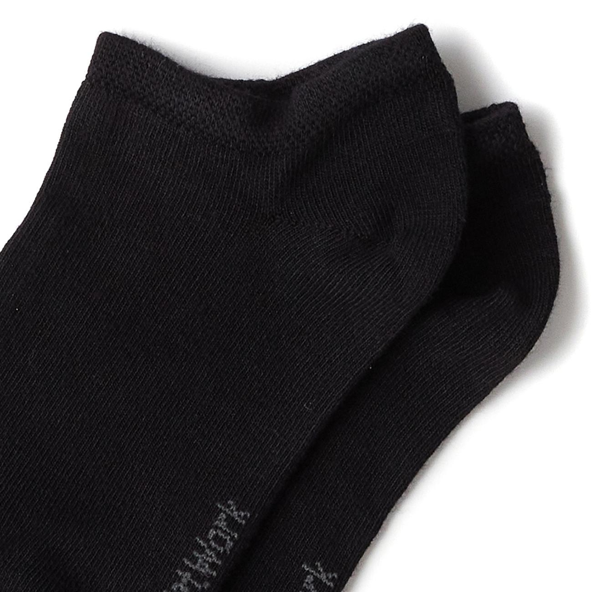 Network Erkek Siyah 2li Bambu Çorap Seti