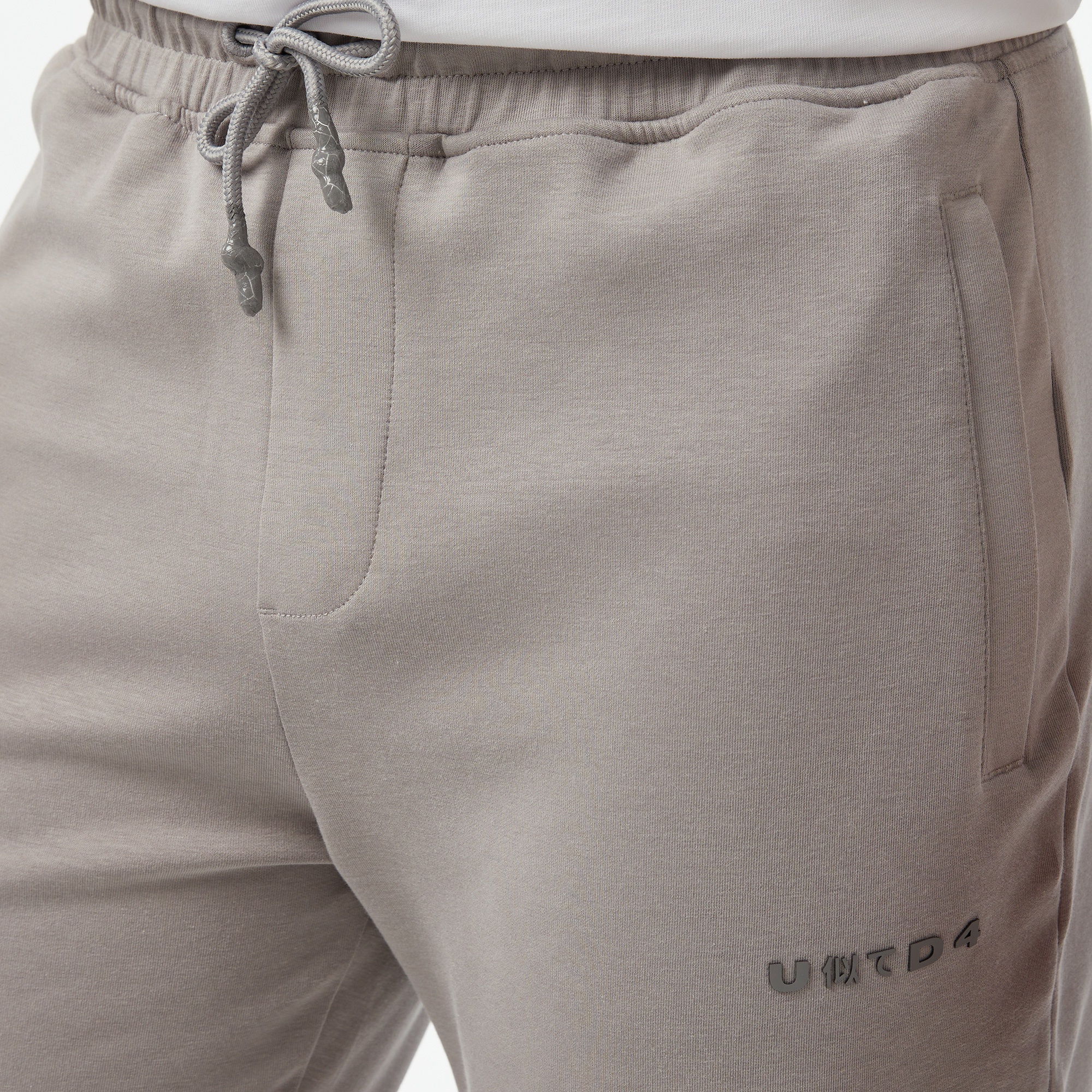 UNITED4 Comfort Erkek Gri Eşofman Altı