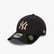 New Era New New York Yankees Recycled Unisex Siyah Şapka