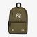 New Era Mlb Applique Delaware Bag Neyyan Novwhi Unisex Yeşil Sırt Çantası