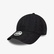 New Era 9Twenty Broderie Unisex Siyah Şapka