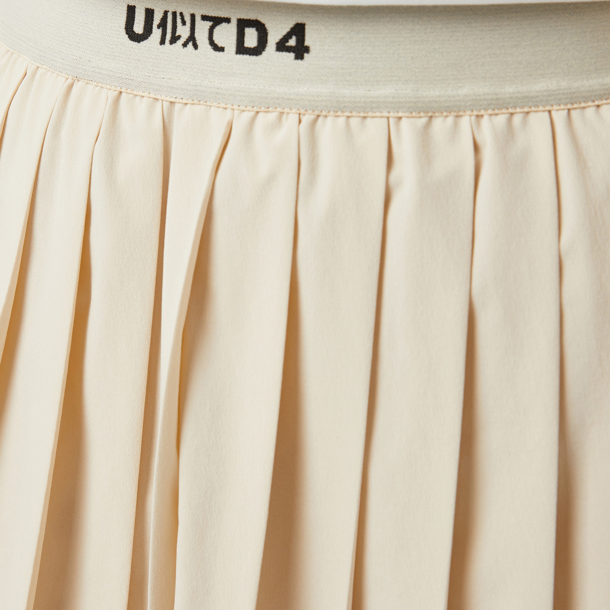 UNITED4 Kadın Krem Etek