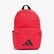 adidas Logo Backpack Unisex Kırmızı Sırt Çantası
