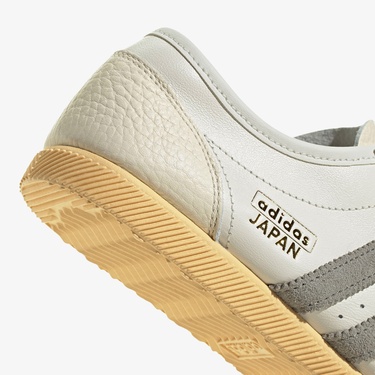  adidas Japan Decon Kadın Beyaz Spor Ayakkabı