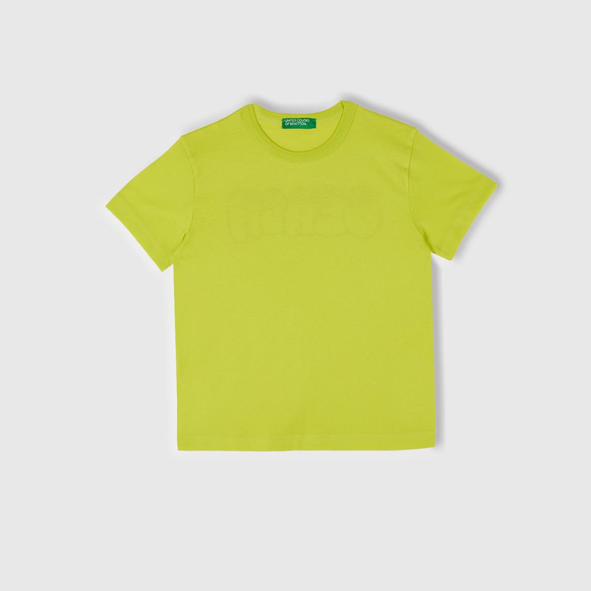 Erkek Çocuk Yeşil Ananas Bakılı T-Shirt