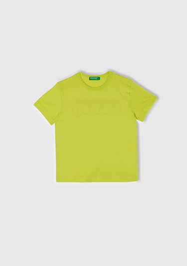  Erkek Çocuk Yeşil Ananas Bakılı T-Shirt