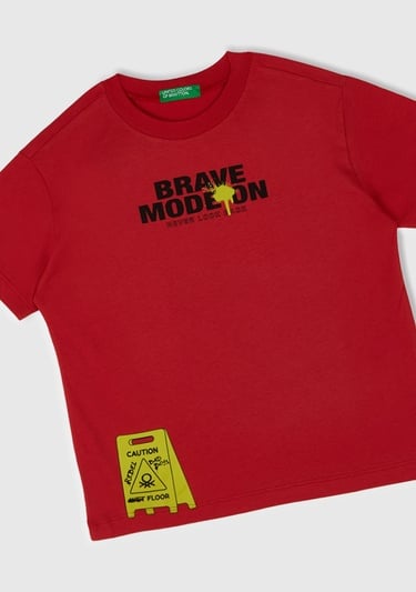  Erkek Çocuk Kırmızı Grafik Baskılı Kısa Kollu T-Shirt