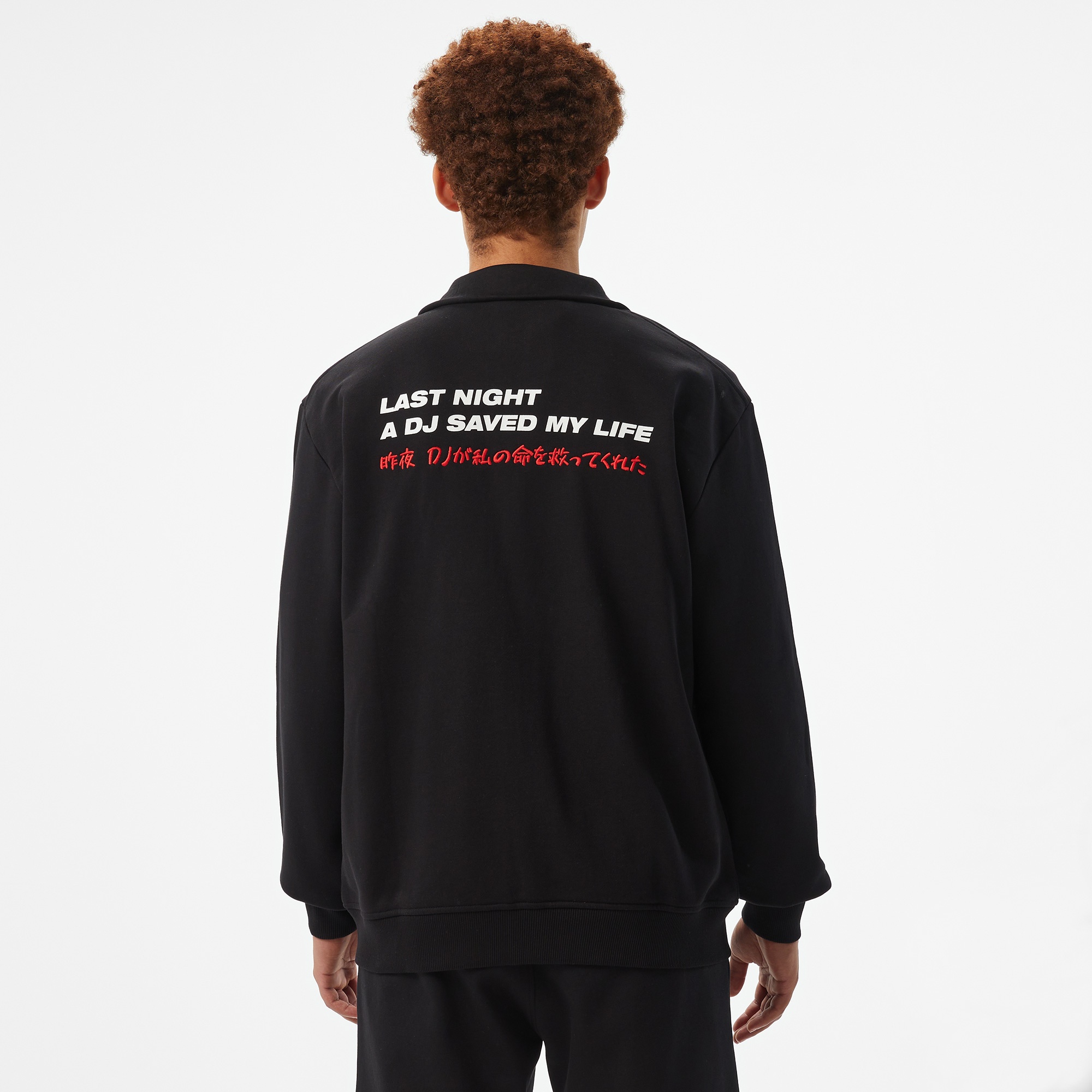UNITED4 Motto Erkek Siyah Sweatshirt
