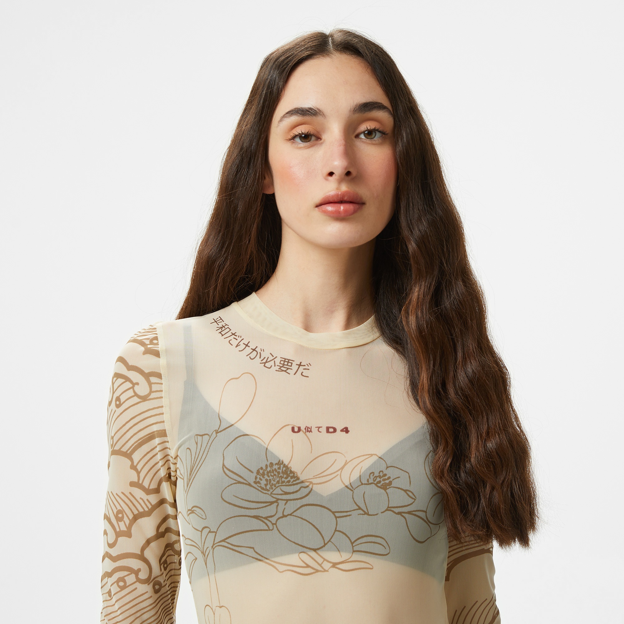 UNITED4 Tulle Dragon Kadın Krem T-Shirt