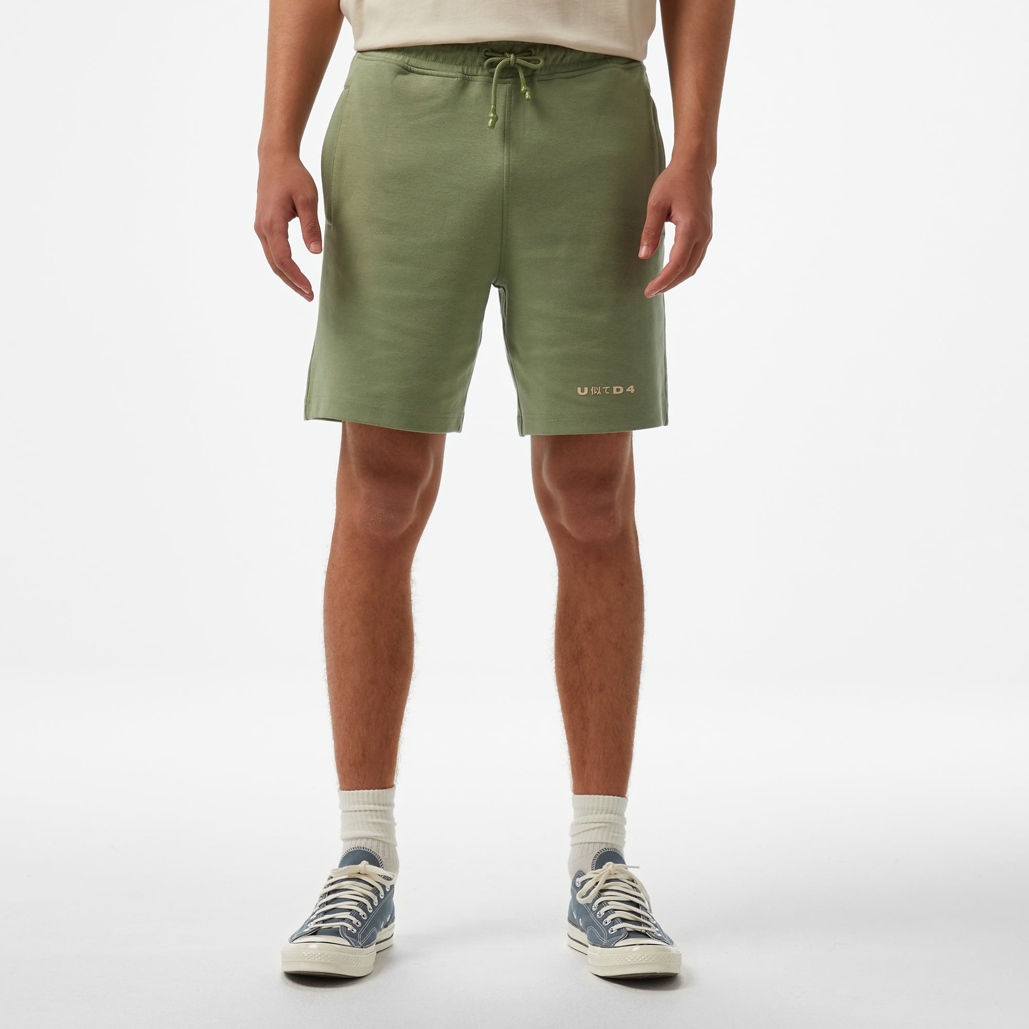 UNITED4 Classic Erkek Yeşil Şort