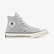 Converse Chuck 70 Unisex Gri Sneaker