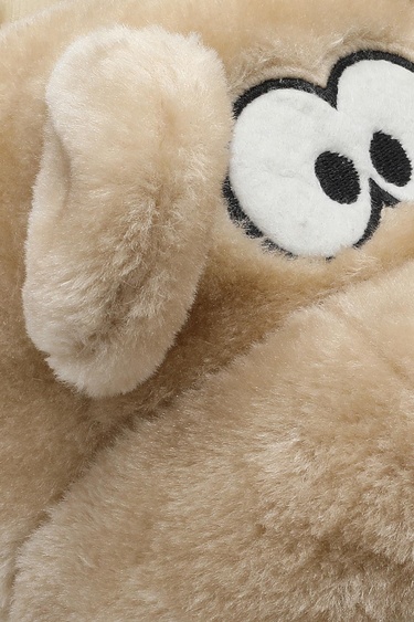  Fibert Çocuk Hayvanlı Panduf Bej 30/35