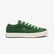 Lacoste Backcourt Erkek Yeşil Sneaker
