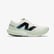 New Balance Rebel V4 Erkek Krem Koşu Ayakkabısı