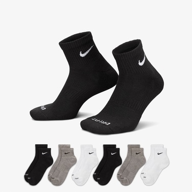  Nike Everyday Plus Cushioned 6' lı Unisex Renkli Çorap