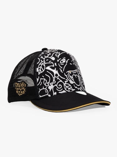  RustandRich Kadın Erkek Siyah Baseball Şapka-Curved Visor-Art Collection-Doodle Monkey