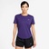 Nike Tempo Dri-Fit Kadın Beyaz T-Shirt