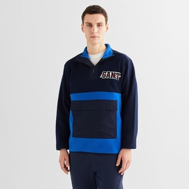  GANT Erkek Lacivert Relaxed Fit Yarım Fermuarlı Logolu Sweatshirt