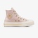 Converse Chuck Taylor All Star Lift Kadın Pembe Platform Sneaker