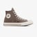 Converse Chuck 70 Unisex Kahverengi Sneaker