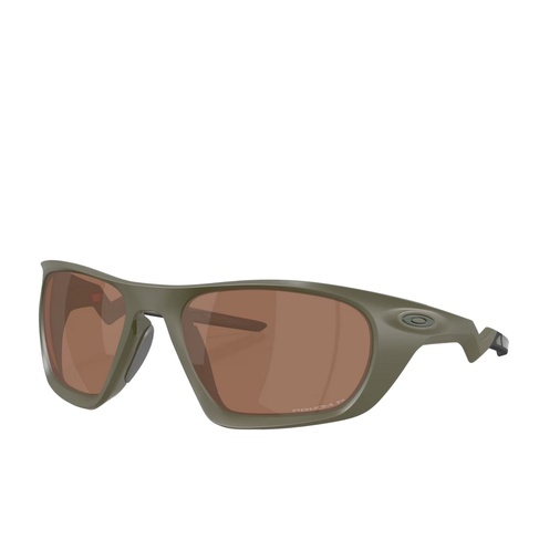  Oakley Lateralis Erkek Yeşil Gözlük