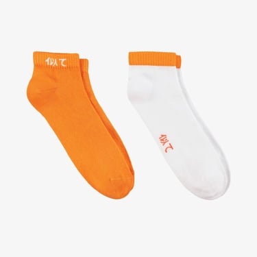  UNITED4 Desteksiz 2li Unisex Beyaz Çorap