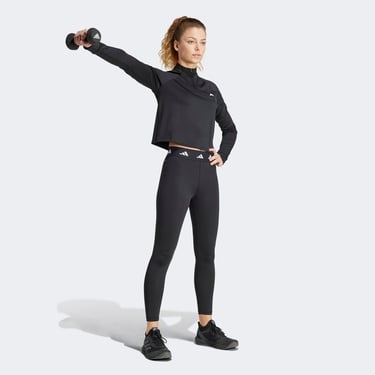  adidas Train Essentials Minimal Branding 1-4 Zip Kadın Siyah Antrenman Eşofman Üstü