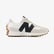 New Balance 327 Kadın Beyaz Spor Ayakkabı