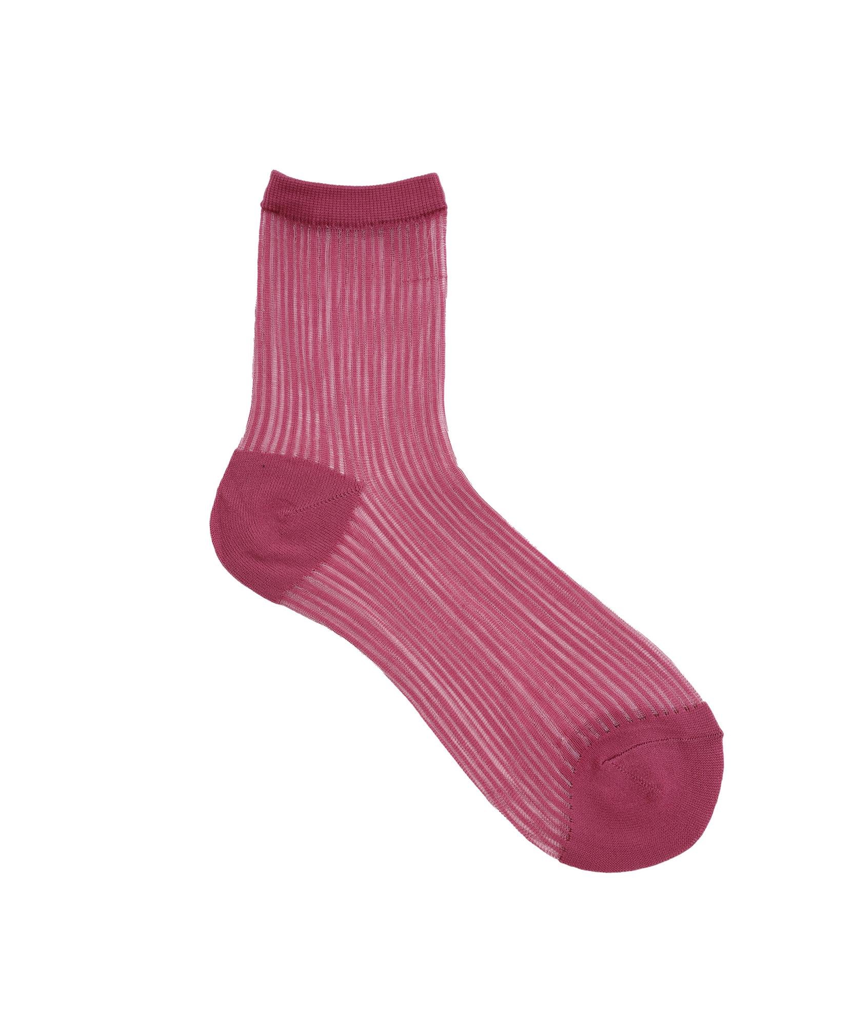  YARGICI Kısa Boy Çorap