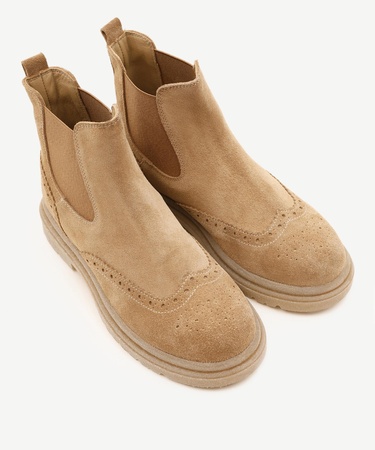  YARGICI Lastikli Süet Deri Bot