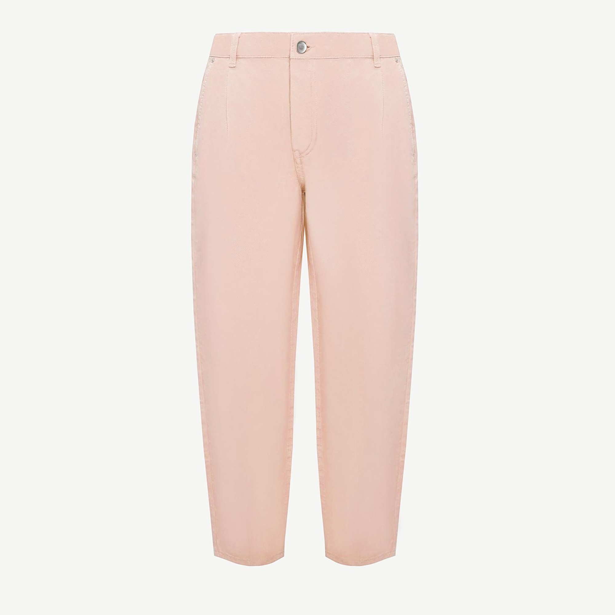 YARGICI Paça Detaylı Pantolon