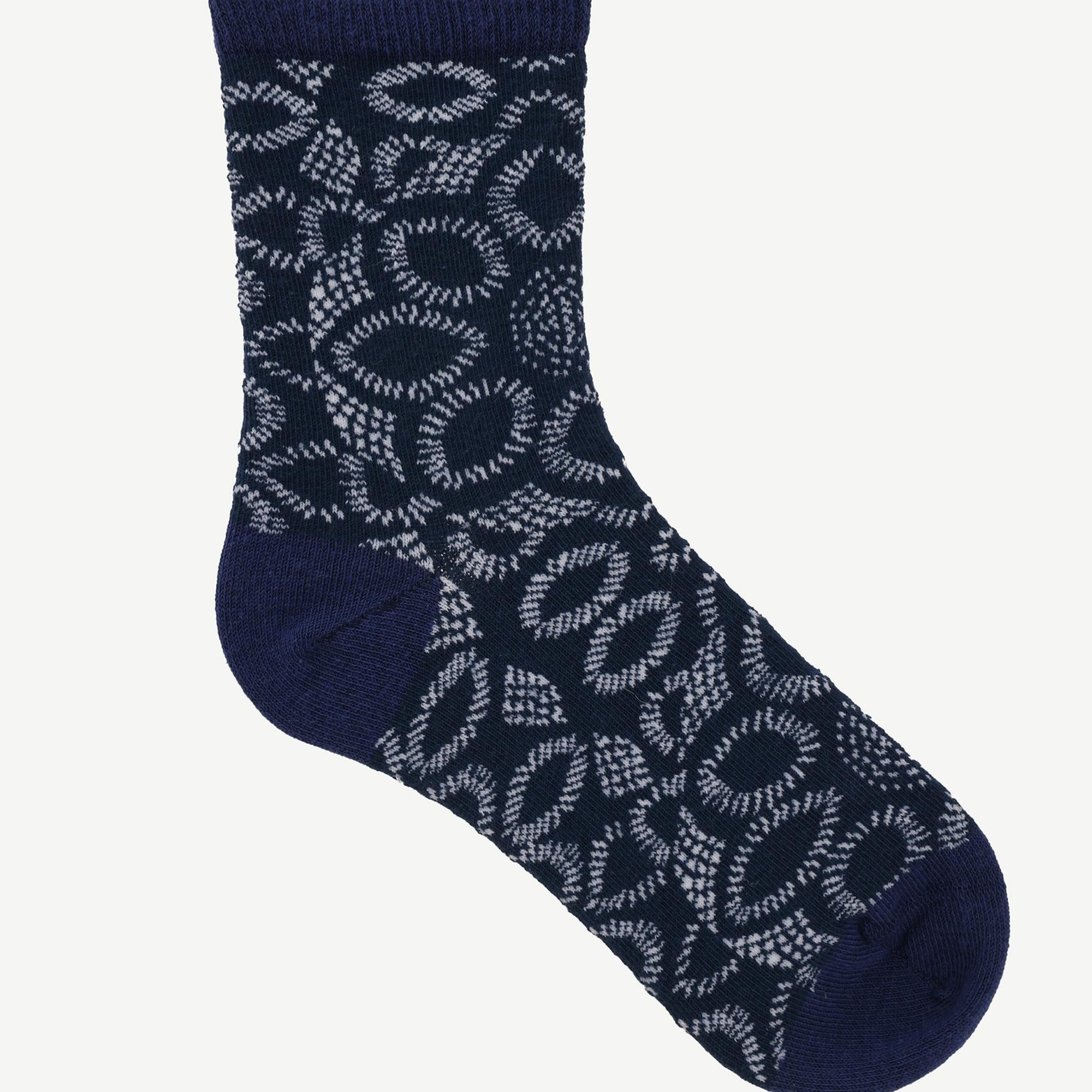 YARGICI Desenli Çorap