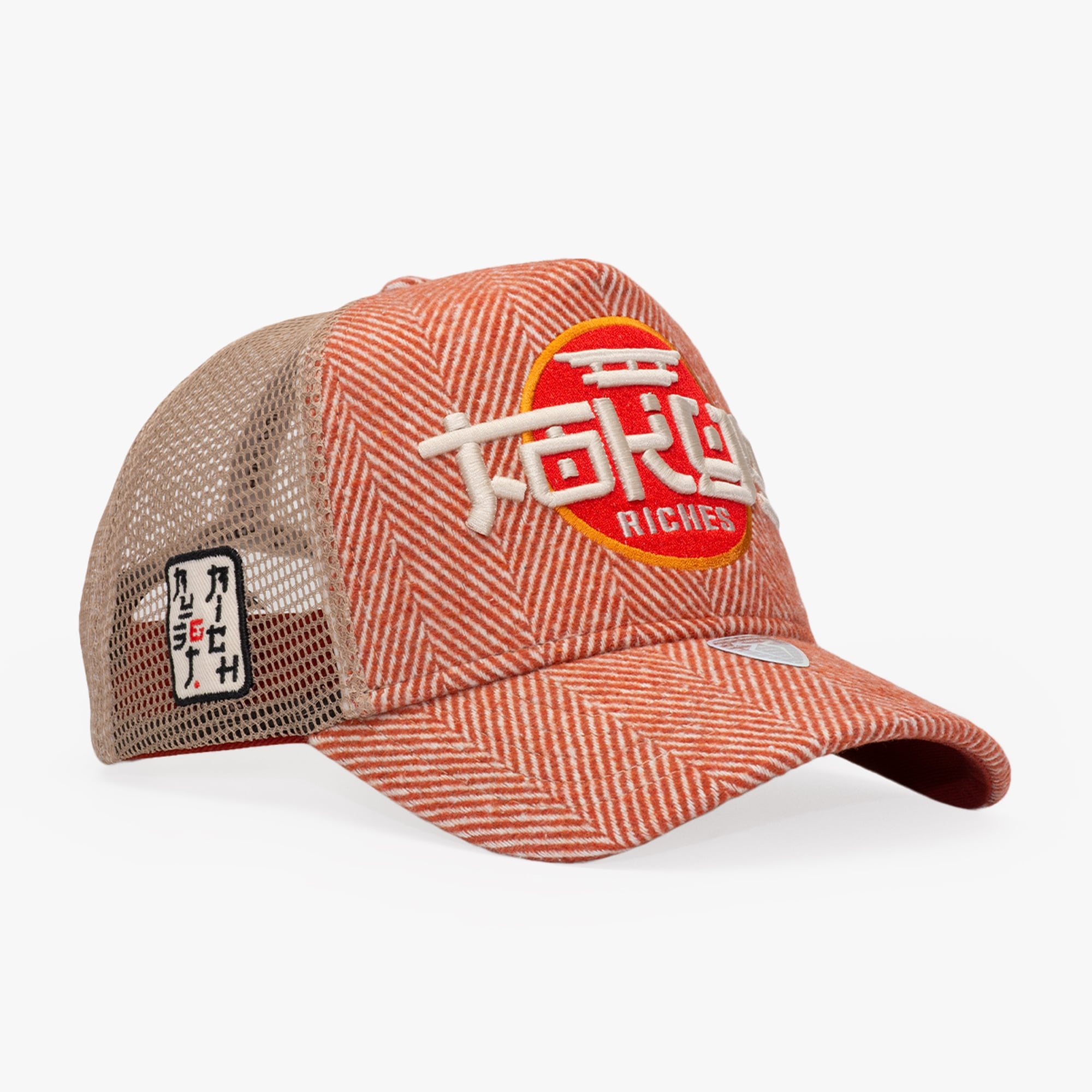 RustandRich Kadın Erkek Kiremit Trucker Şapka-City's Collection-Tokyo