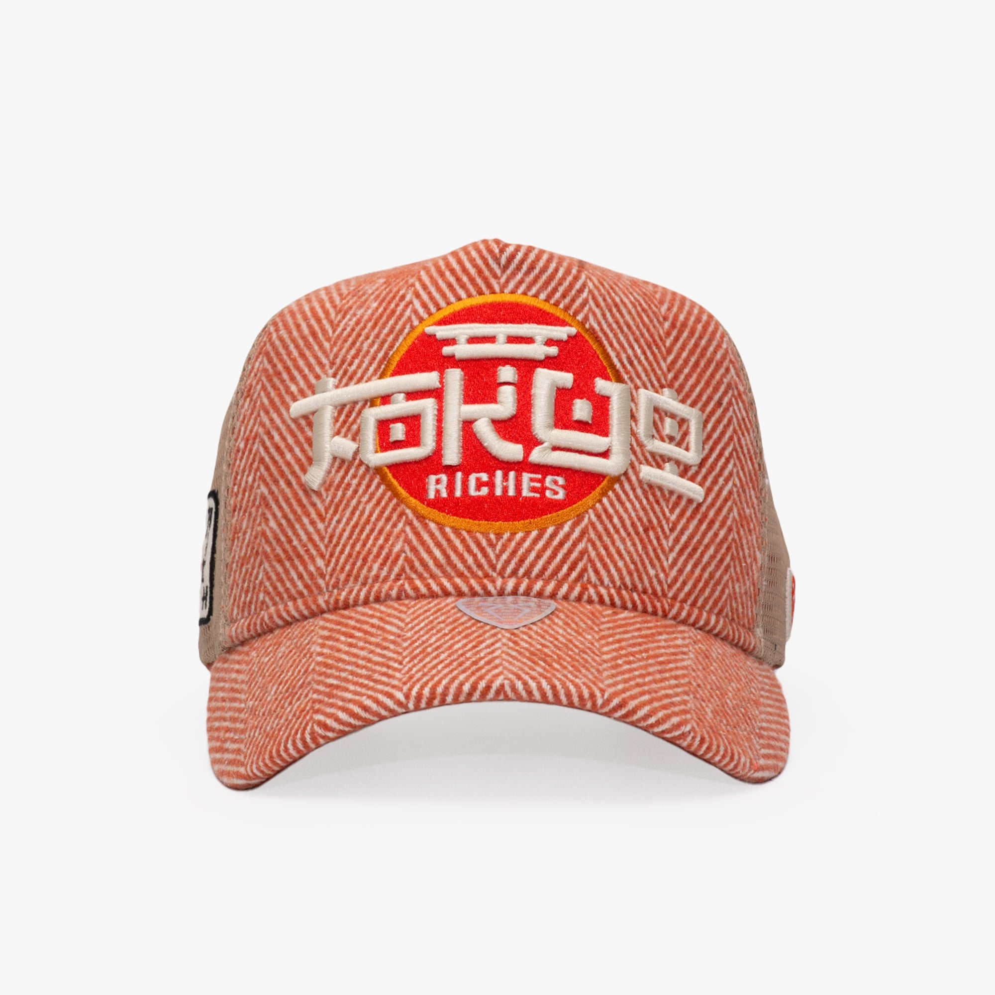 RustandRich Kadın Erkek Kiremit Trucker Şapka-City's Collection-Tokyo