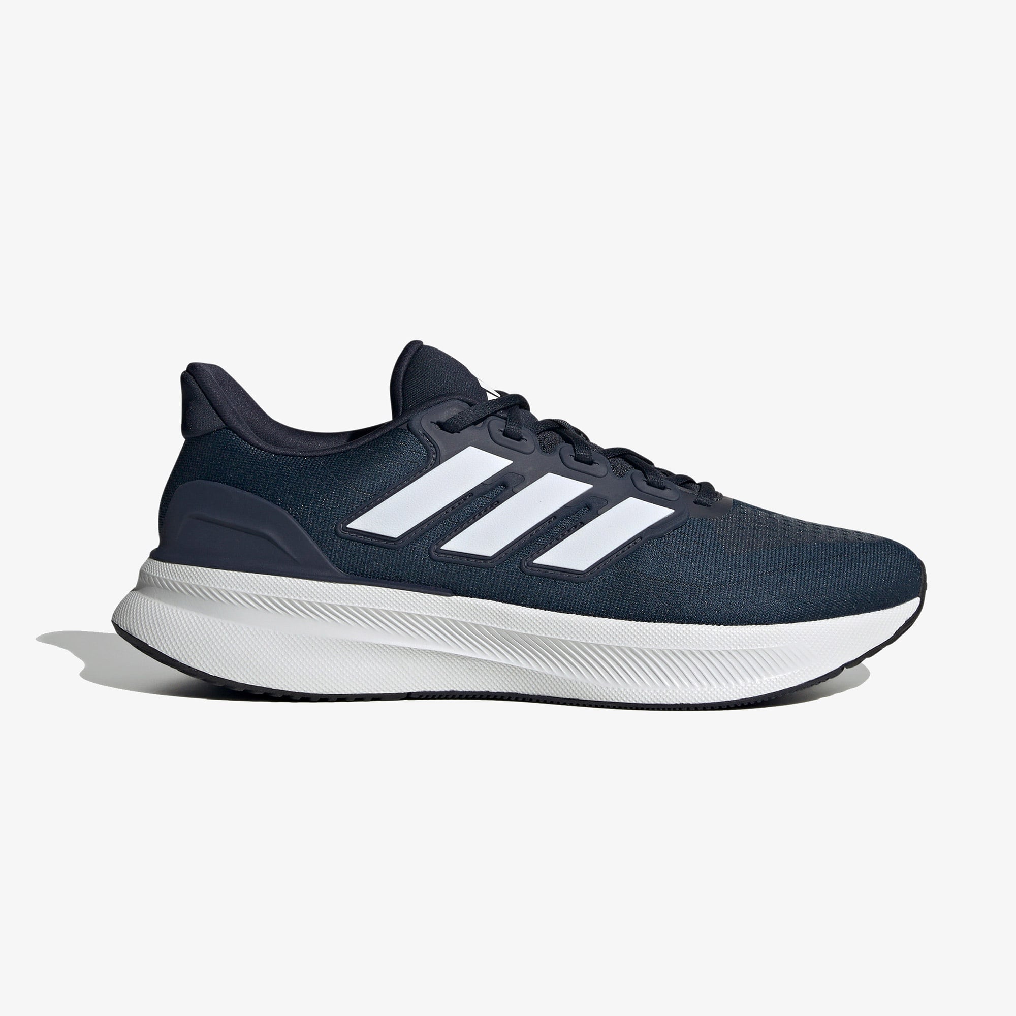 adidas Ultrarun 5 Erkek Lacivert Koşu Ayakkabısı