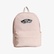 Vans Old Skool Classic Unisex Pembe Sırt Çantası