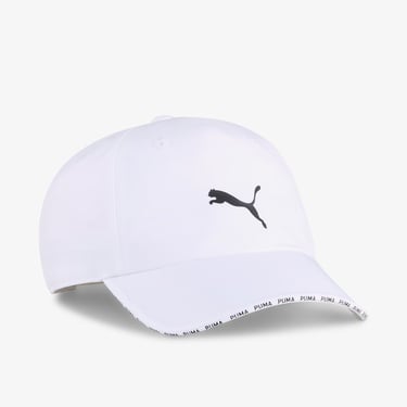  Puma Training BB Unisex Beyaz Şapka