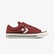 Converse Star Player 76 Suede Unisex Bordo Sneaker