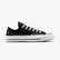 Converse Chuck 70 Varsity Vines Unisex Siyah Sneaker