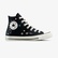Converse Chuck Taylor All Star Doodles Unisex Siyah Sneaker