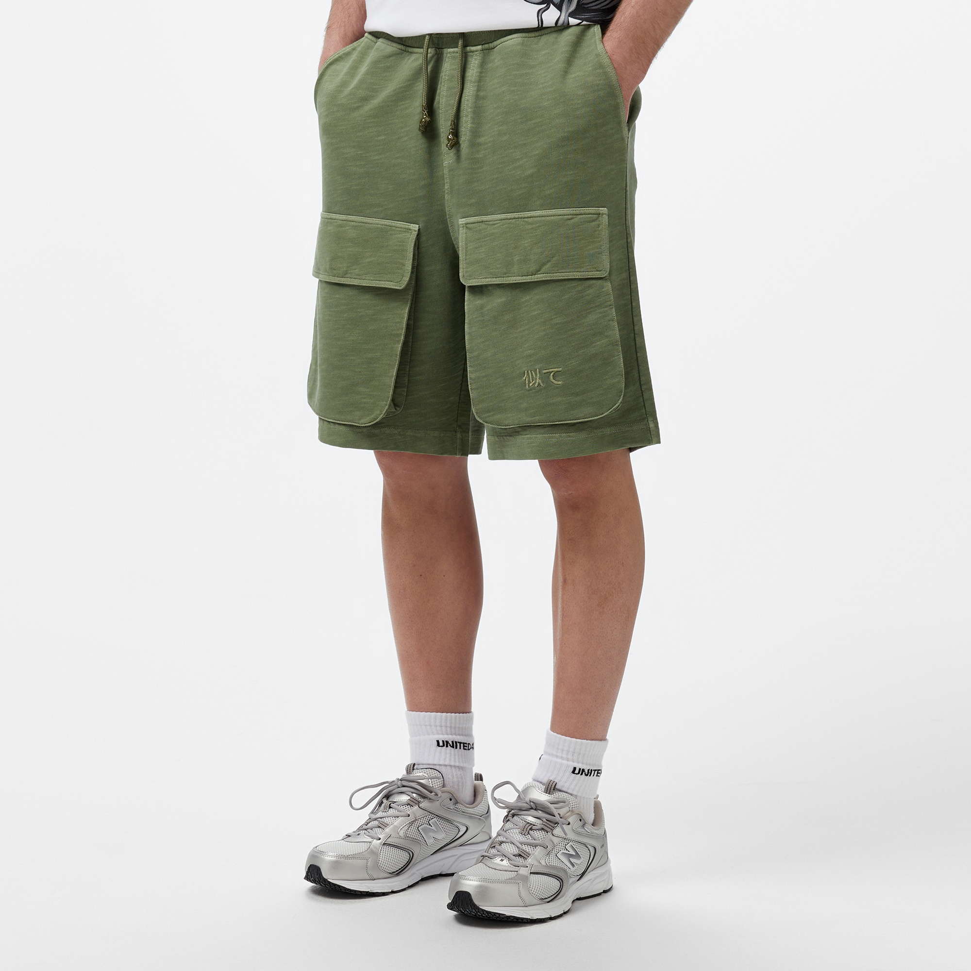 UNITED4 Erkek Haki Şort