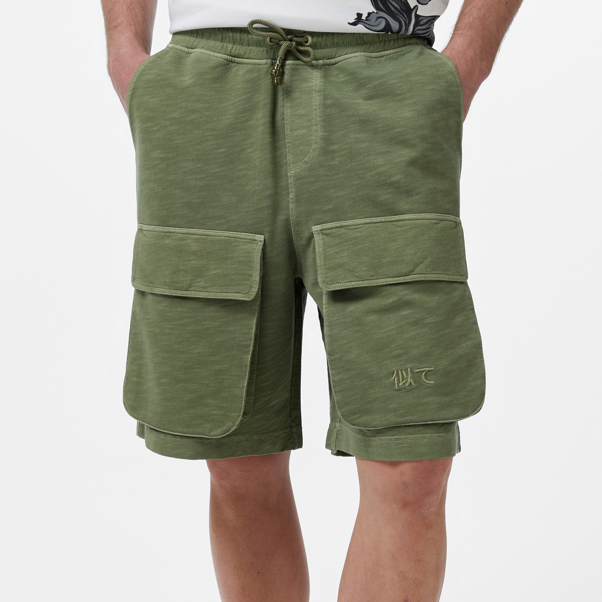 UNITED4 Erkek Haki Şort