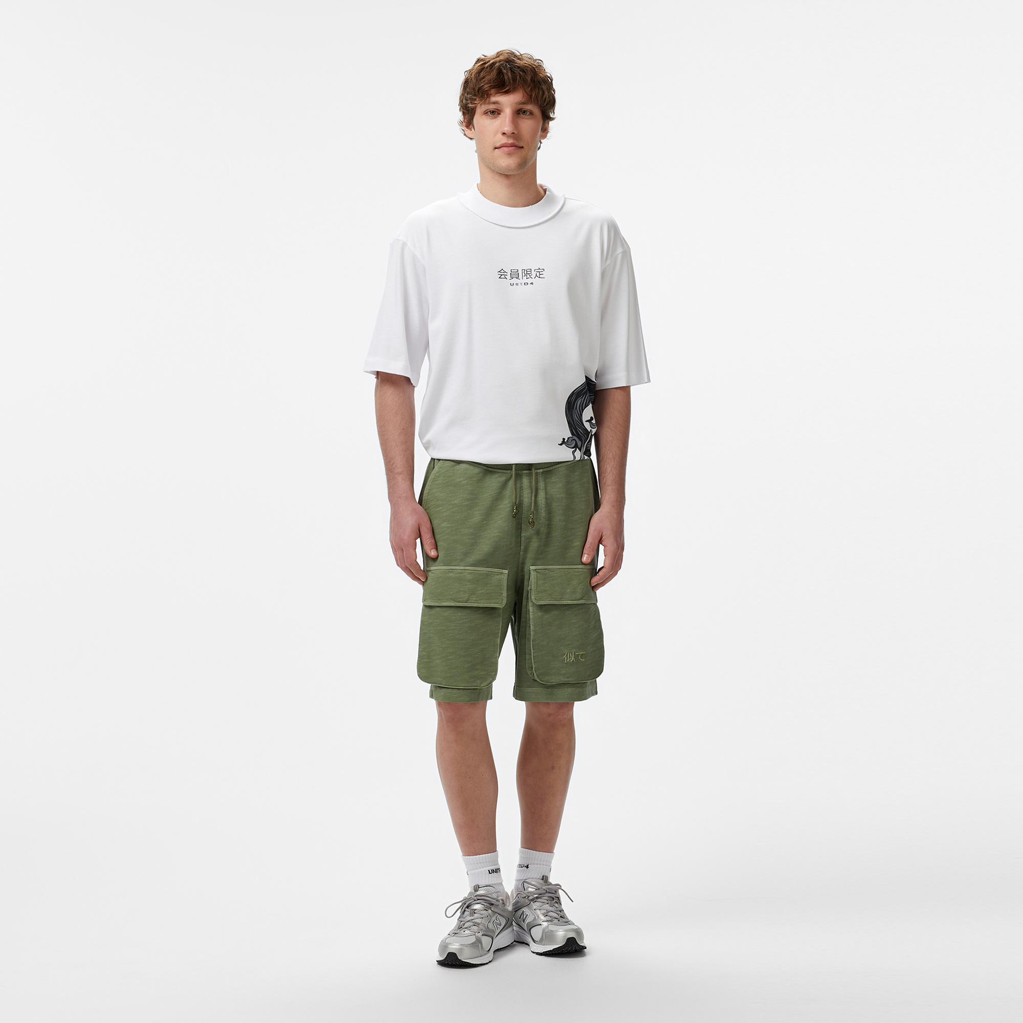  UNITED4 Erkek Haki Şort