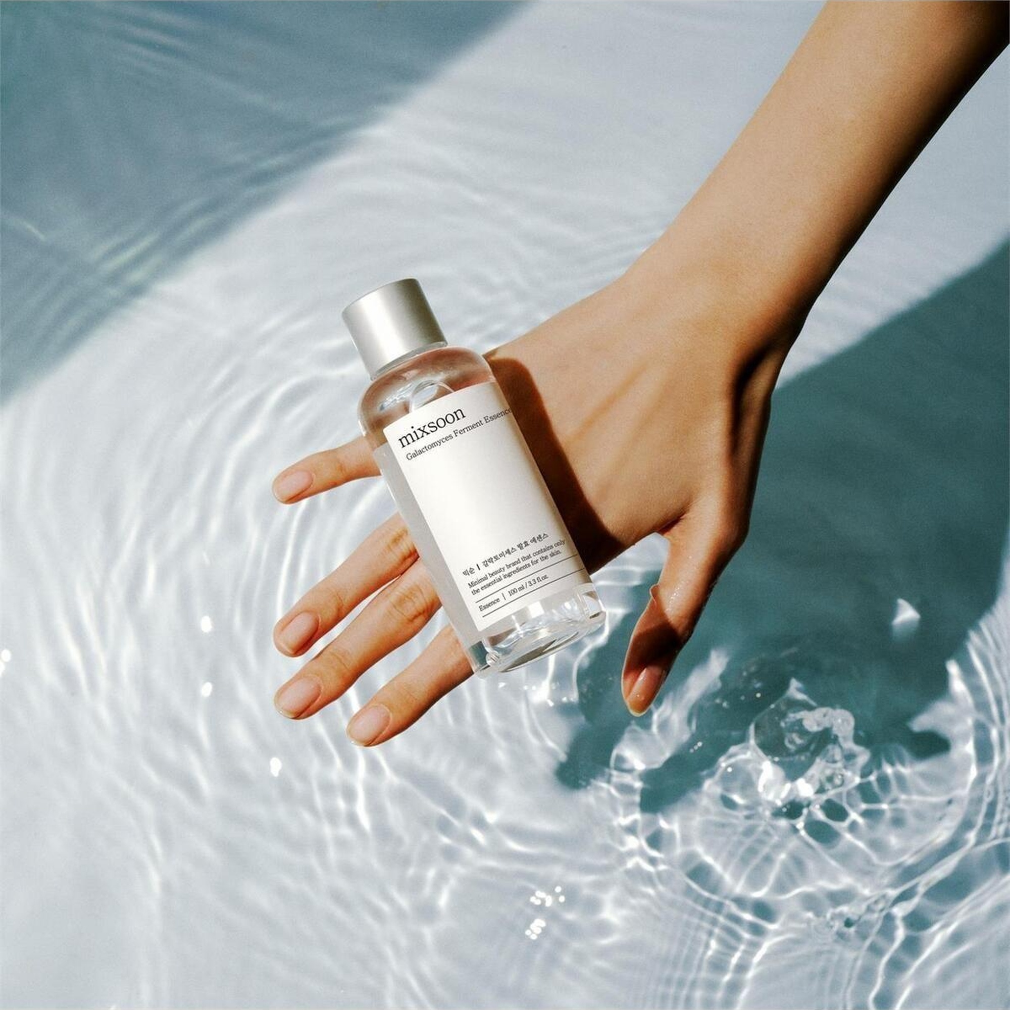 Mixsoon Galactomyces Ferment Essence 100ml - Parlaklık Veren İz & Leke Giderici Vegan Öz