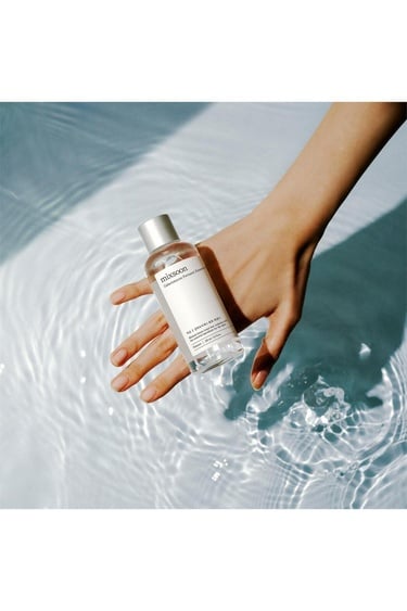  Mixsoon Galactomyces Ferment Essence 100ml - Parlaklık Veren İz & Leke Giderici Vegan Öz