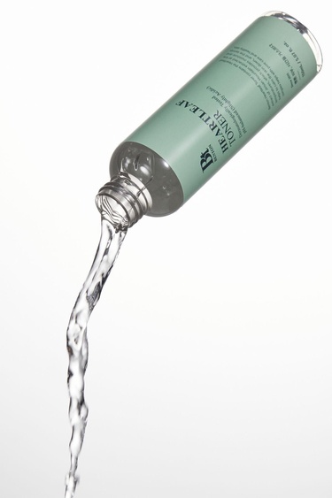  Benton Heartleaf Toner 150ml - Gözenek Sıkılaştırıcı & Yatıştırıcı Vegan Tonik