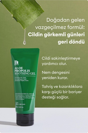  Benton Aloe Propolis Soothing Gel 100ml - Aloe & Propolis İçeren Cilt Yatıştırıcı Jel