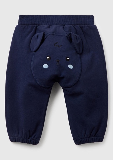  Bebek Lacivert Altı Kulaklı ve Hayvan İşlemeli Ribanalı Eşofman Altı