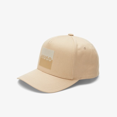  Hugo Marsel Splitted Logo Erkek Bej Şapka