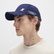 Mavi Mavi Pro Logo Detaylı Mavi Şapka 0911518-32184